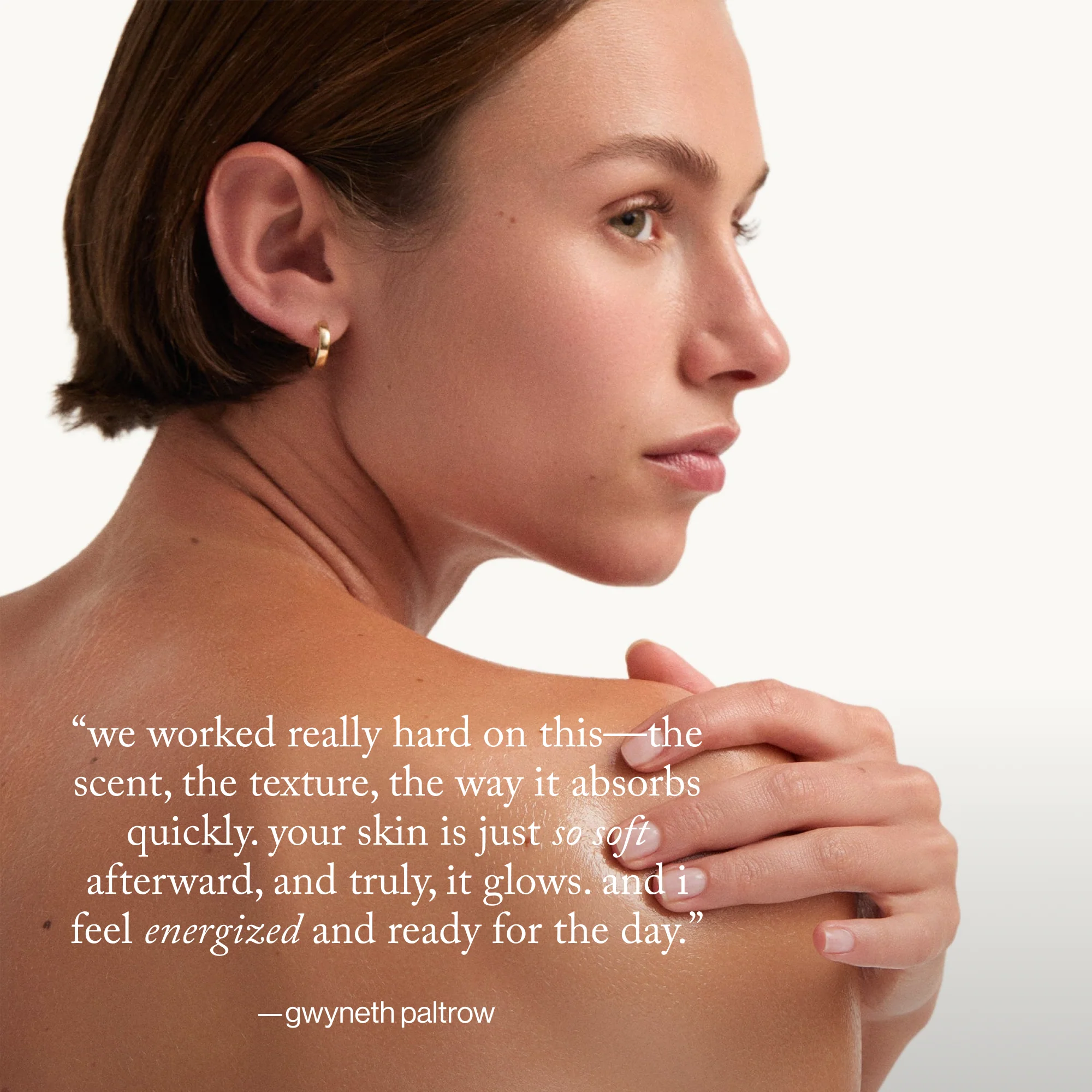 GOOPGLOW Afterglow Body Oil - Image 7